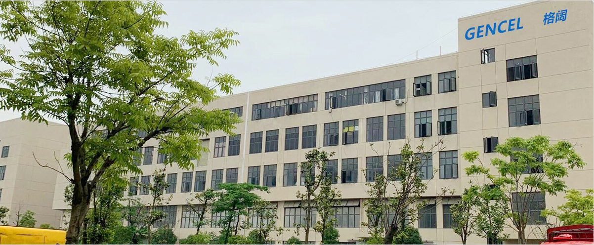 factory2